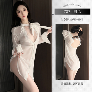 微醺撩心透視襯衫裙深V開叉免脫誘惑情趣睡衣(白)♥