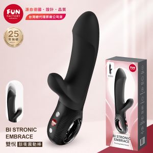 Fun Factory｜BI STRONIC EMBRACE 雙悅｜脈衝震動棒 電動按摩棒 黑【8頻...