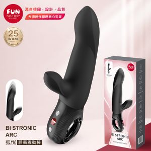 Fun Factory｜BI STRONIC ARC 弧悅｜脈衝震動棒 電動按摩棒 黑【8頻脈衝+6...