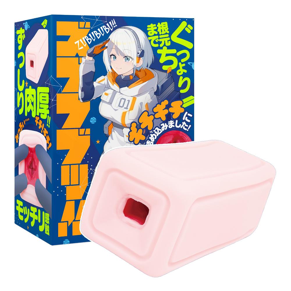 BLOCK WALK方塊立體鋸齒夾吸男用自慰套 動漫飛機杯 自慰器(515g)★