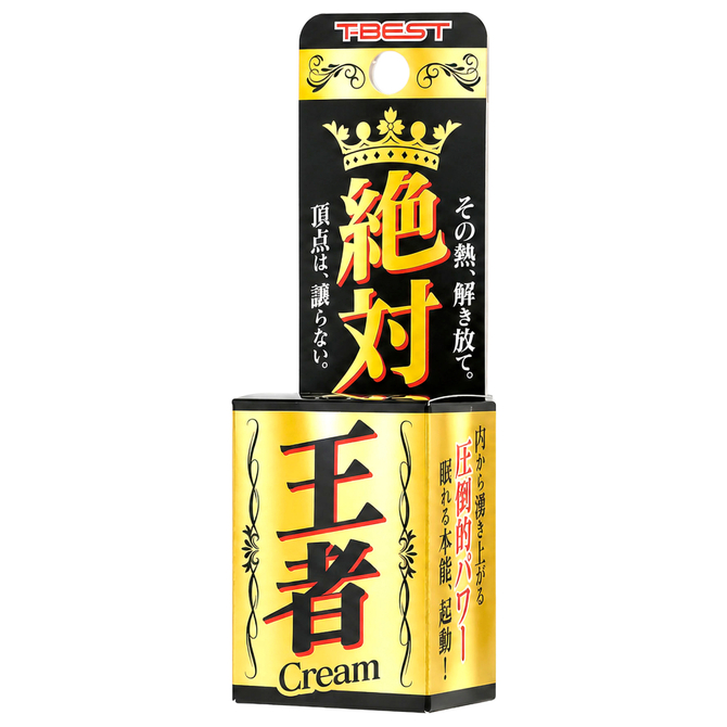 日本原裝進口 絕對王者乳霜  男用快感增強液10g✦