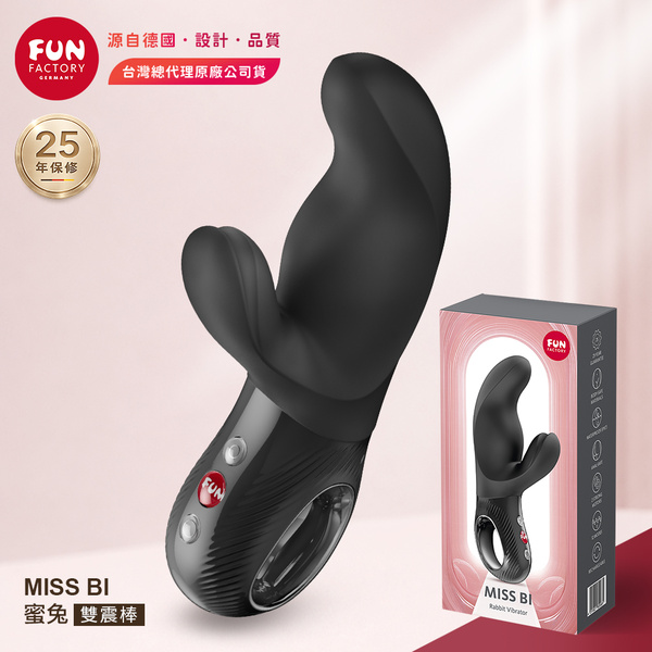 Fun Factory｜MISS BI 蜜兔｜雙點震動按摩棒 【6種速度+6種震動+USB充電款】黑...